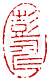 ��-1�A���I�� 1 �I�A�iŪ��j�v��