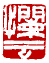 ��-2�A���I�� 2 �I�A�iŪ��j�v��