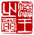 ☉-2,扣點數 2 點,可讀放大影像