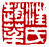 ☉-2,扣點數 2 點,可讀放大影像