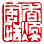 ☉-2,扣點數 2 點,可讀放大影像