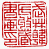 ☉-2,扣點數 2 點,可讀放大影像