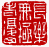 ☉-2,扣點數 2 點,可讀放大影像