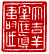☉-2,扣點數 2 點,可讀放大影像