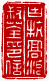 ☉-2,扣點數 2 點,可讀放大影像