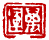 ☉-2,扣點數 2 點,可讀放大影像