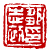 ☉-2,扣點數 2 點,可讀放大影像
