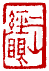 ☉-2,扣點數 2 點,可讀放大影像