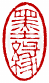 ��-2�A���I�� 2 �I�A�iŪ��j�v��
