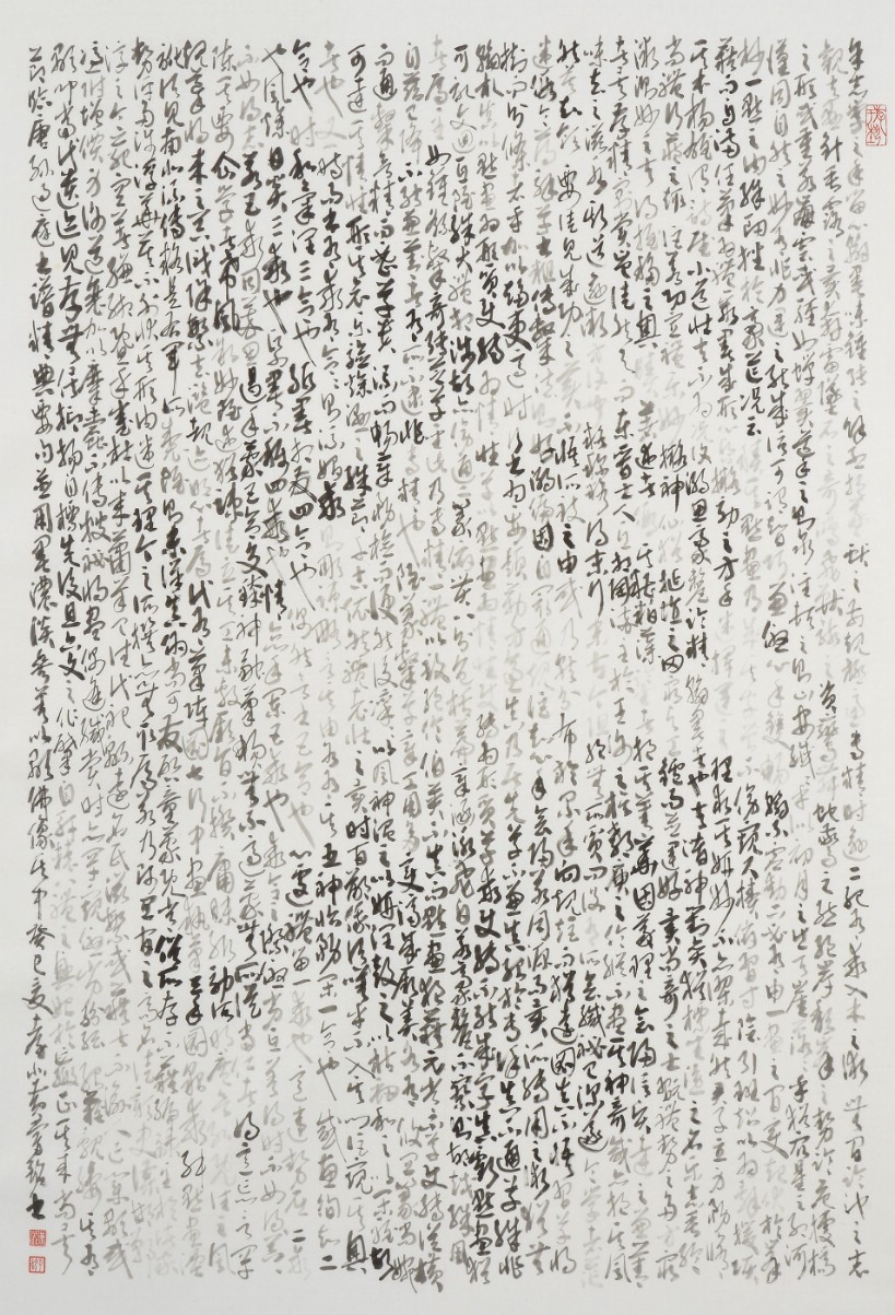 ¤£¦©ÂI¡AFree¡I