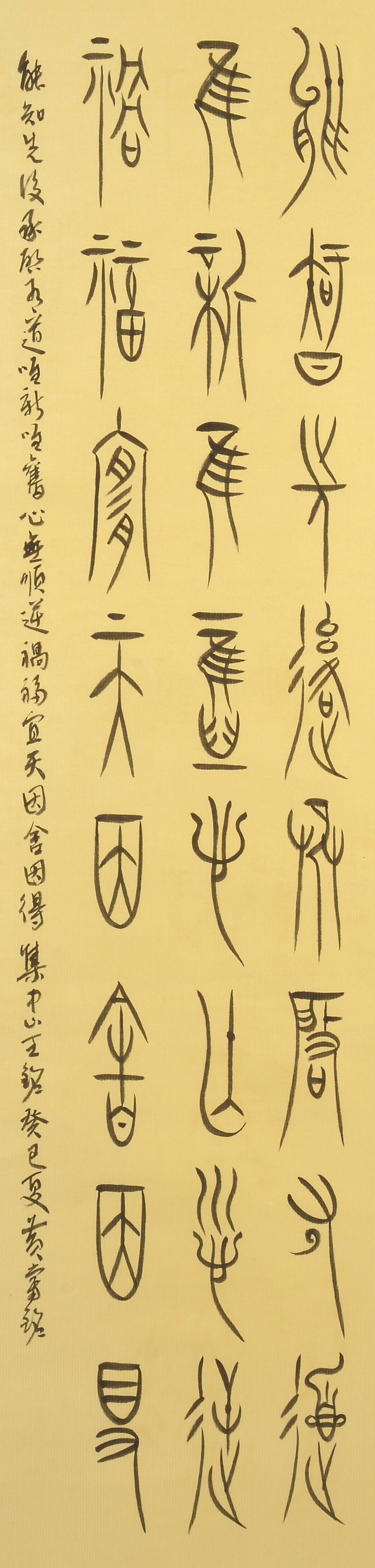 ¤£¦©ÂI¡AFree¡I