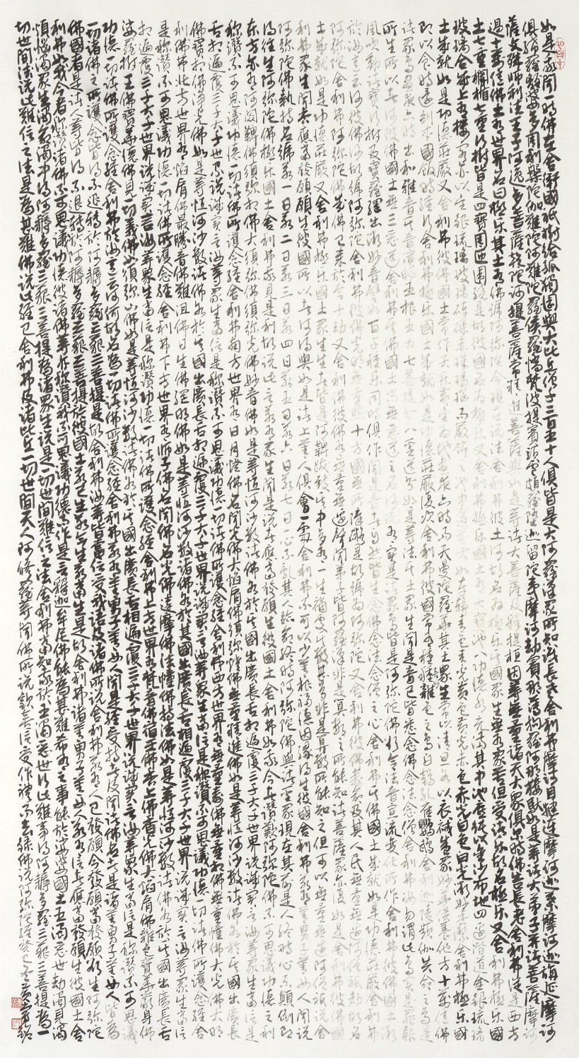 ¤£¦©ÂI¡AFree¡I