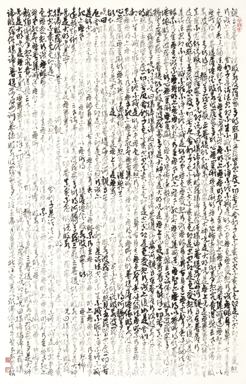 ¤£¦©ÂI¡AFree¡I