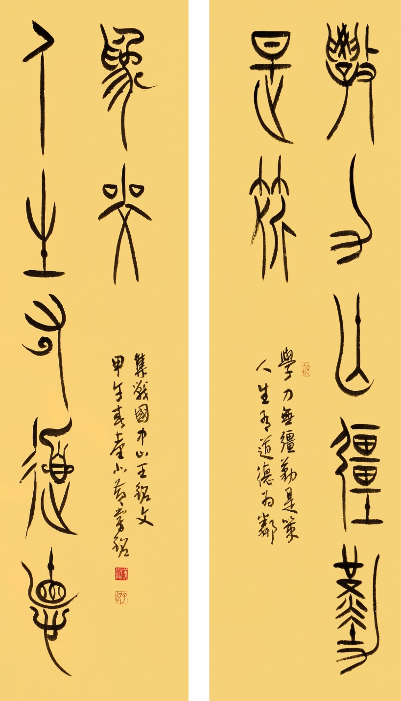 ¤£¦©ÂI¡AFree¡I