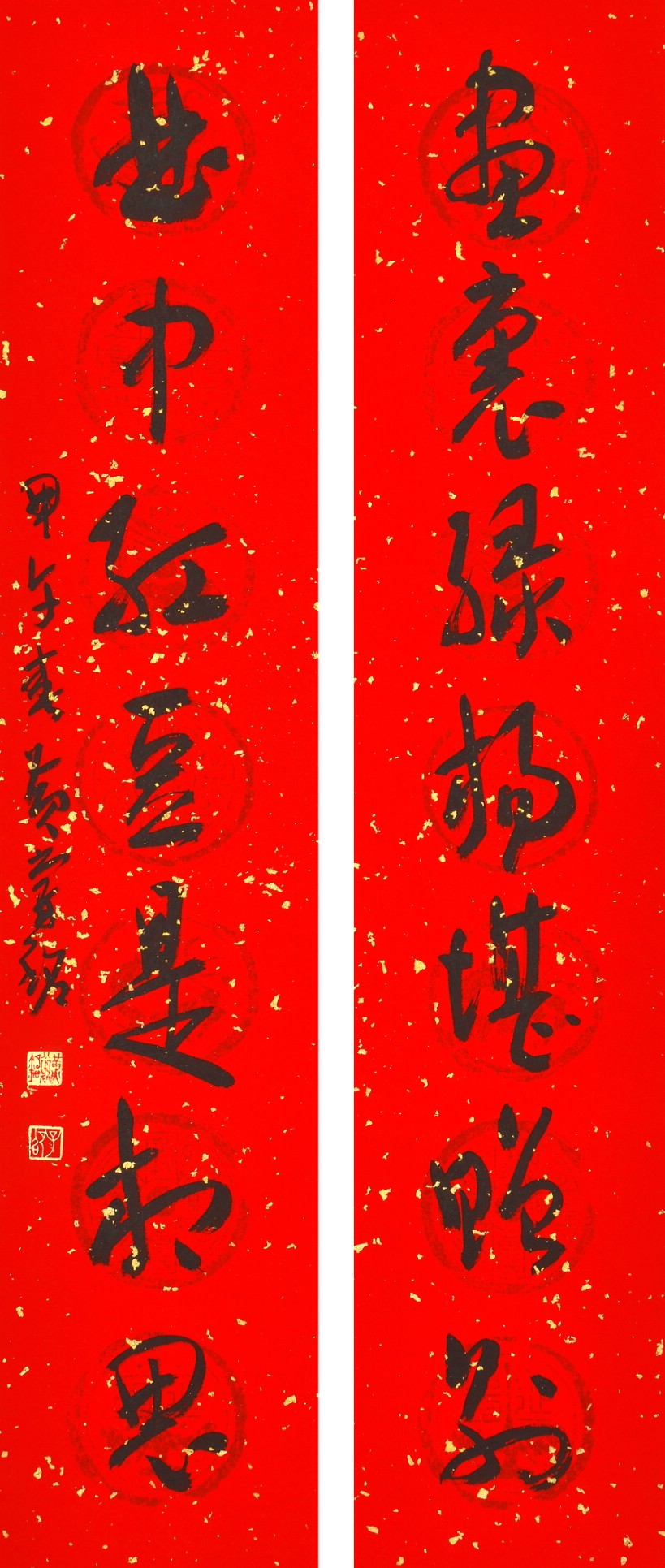 ¤£¦©ÂI¡AFree¡I