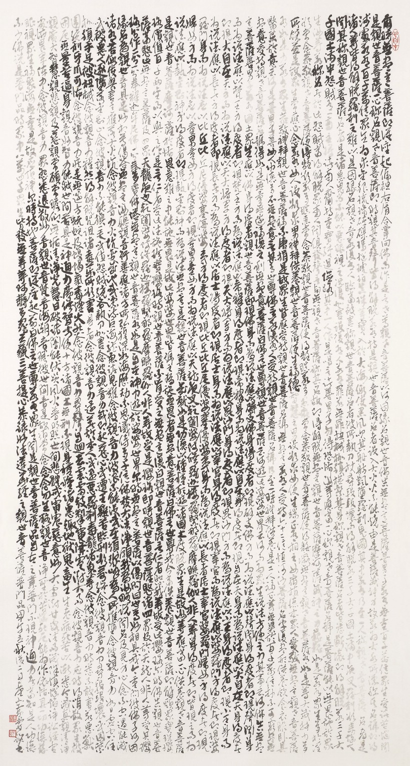 ¤£¦©ÂI¡AFree¡I