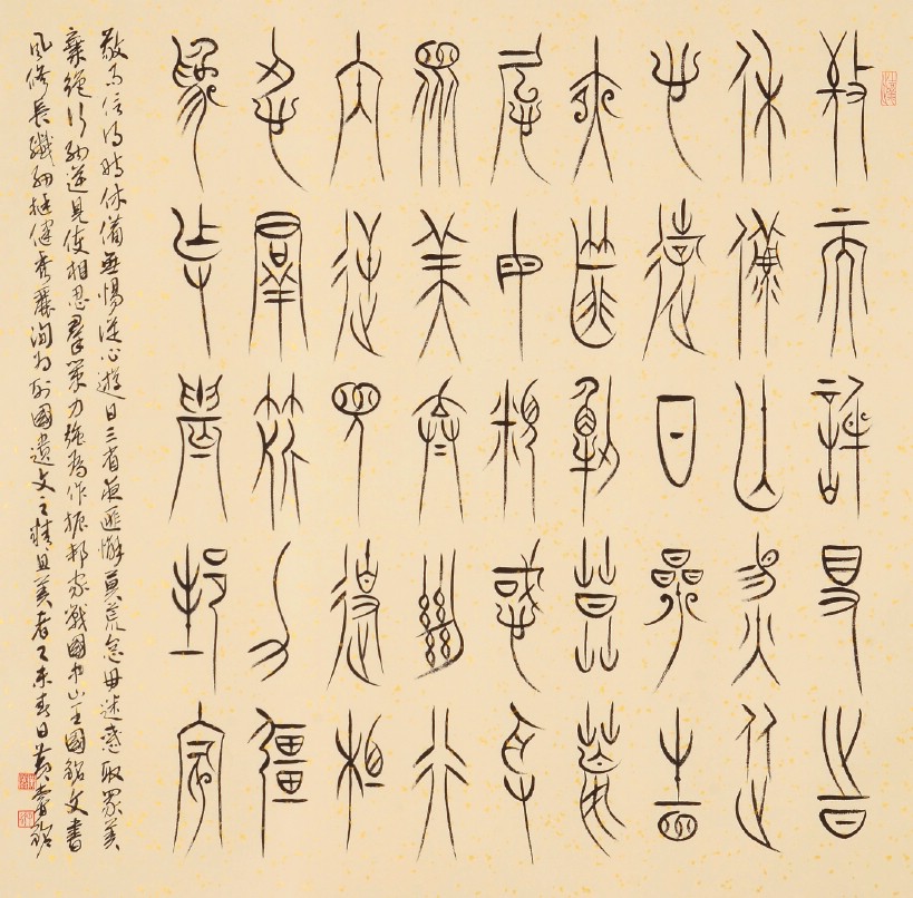 ¤£¦©ÂI¡AFree¡I