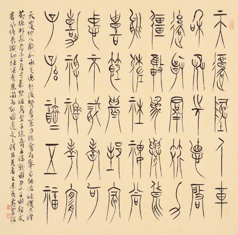 ¤£¦©ÂI¡AFree¡I