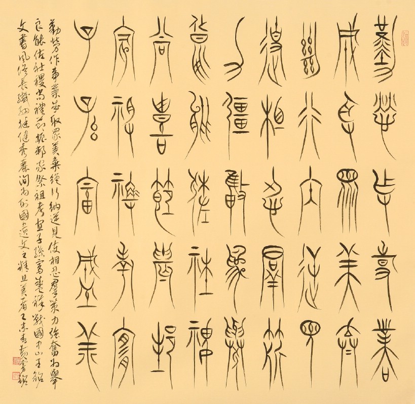 ¤£¦©ÂI¡AFree¡I