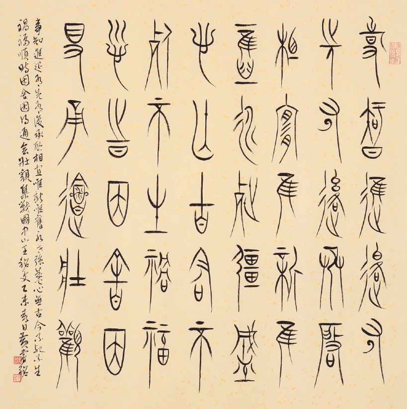 ¤£¦©ÂI¡AFree¡I