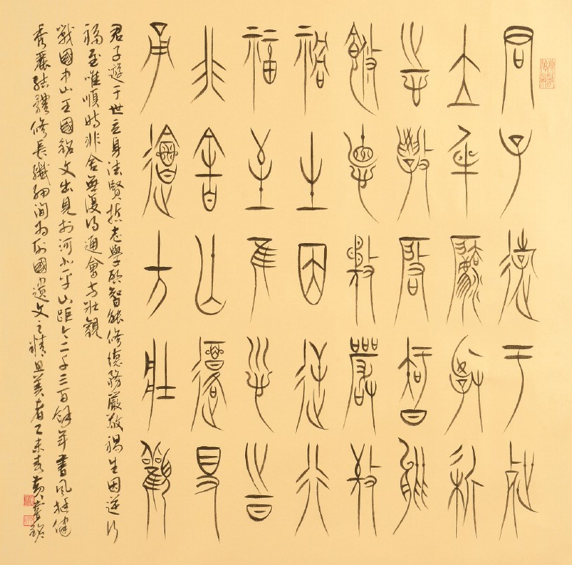 ¤£¦©ÂI¡AFree¡I