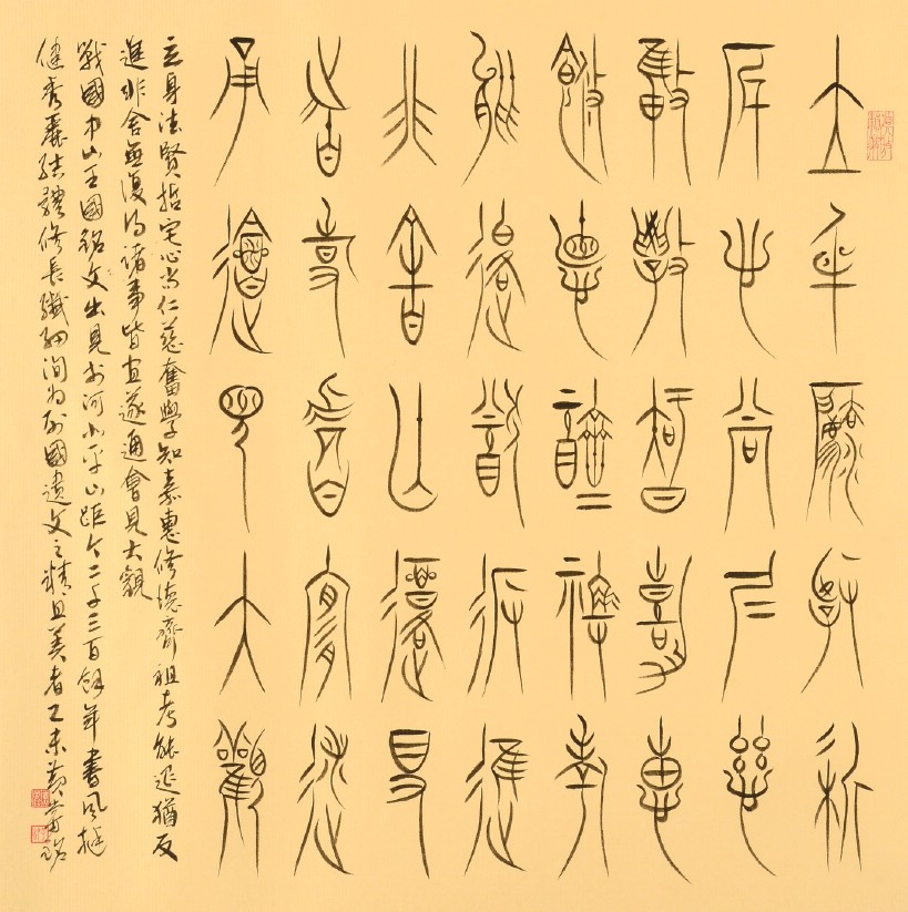 ¤£¦©ÂI¡AFree¡I