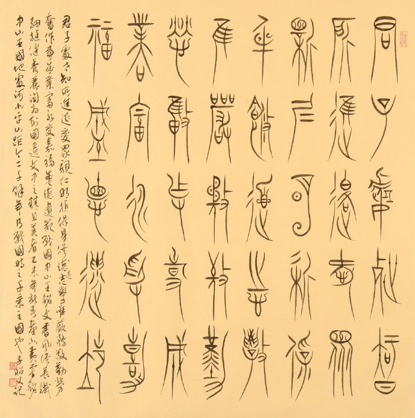 ¤£¦©ÂI¡AFree¡I