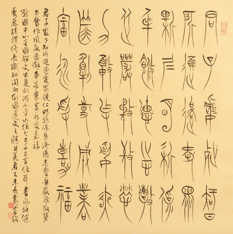 ¤£¦©ÂI¡AFree¡I