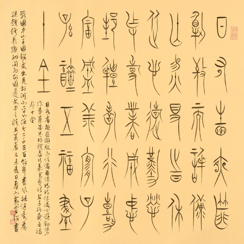 ¤£¦©ÂI¡AFree¡I