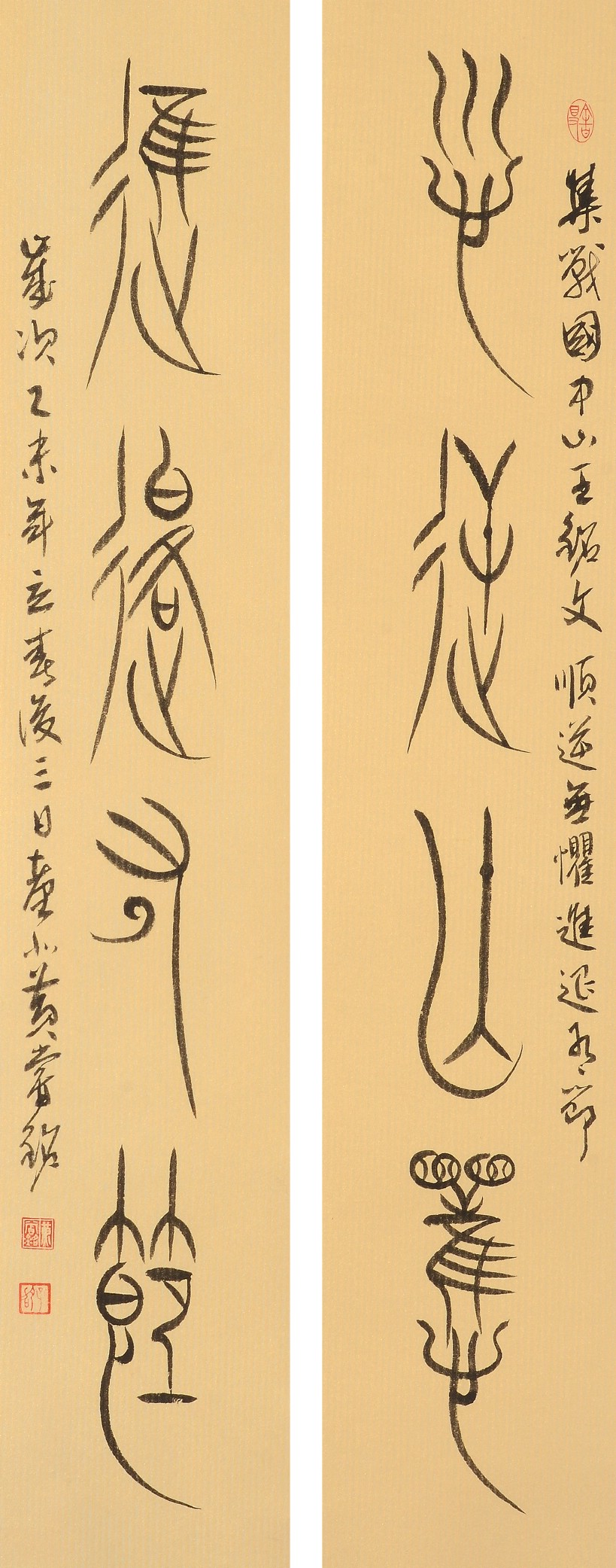 ¤£¦©ÂI¡AFree¡I