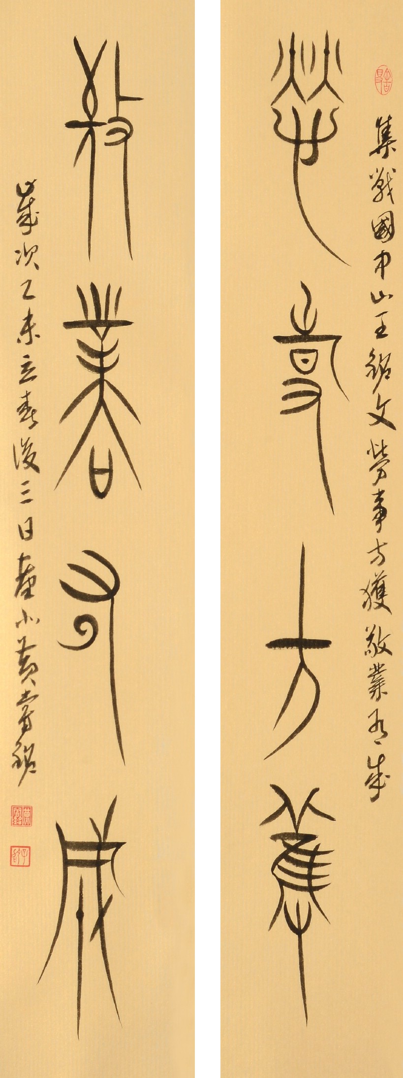 ¤£¦©ÂI¡AFree¡I