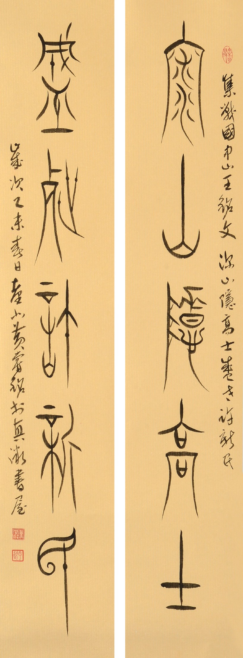 ¤£¦©ÂI¡AFree¡I