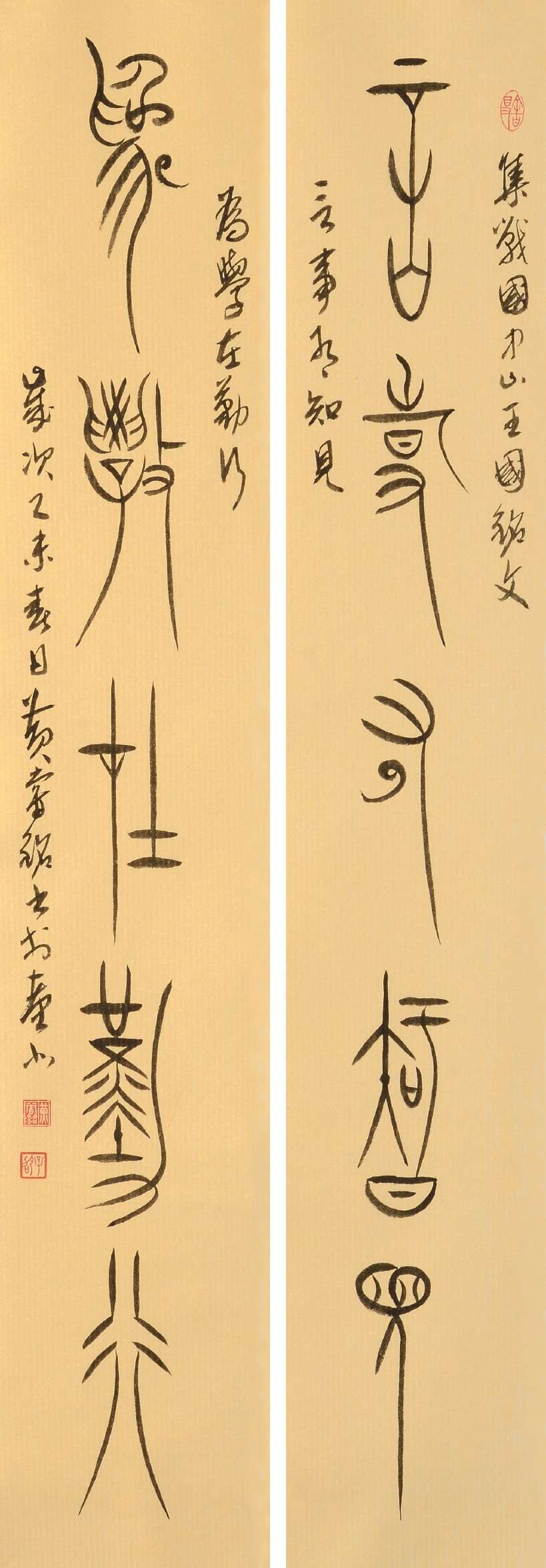 ¤£¦©ÂI¡AFree¡I