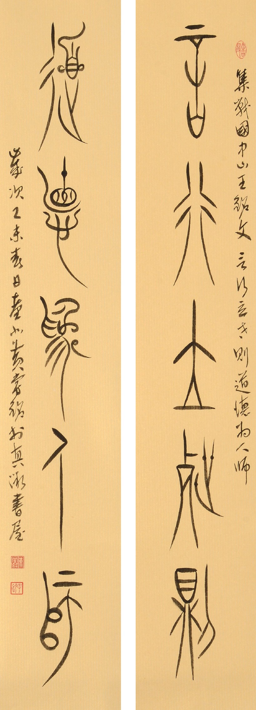 ¤£¦©ÂI¡AFree¡I