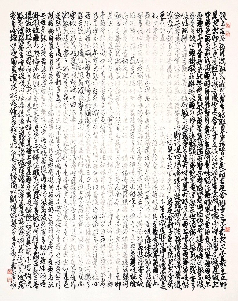 ¤£¦©ÂI¡AFree¡I