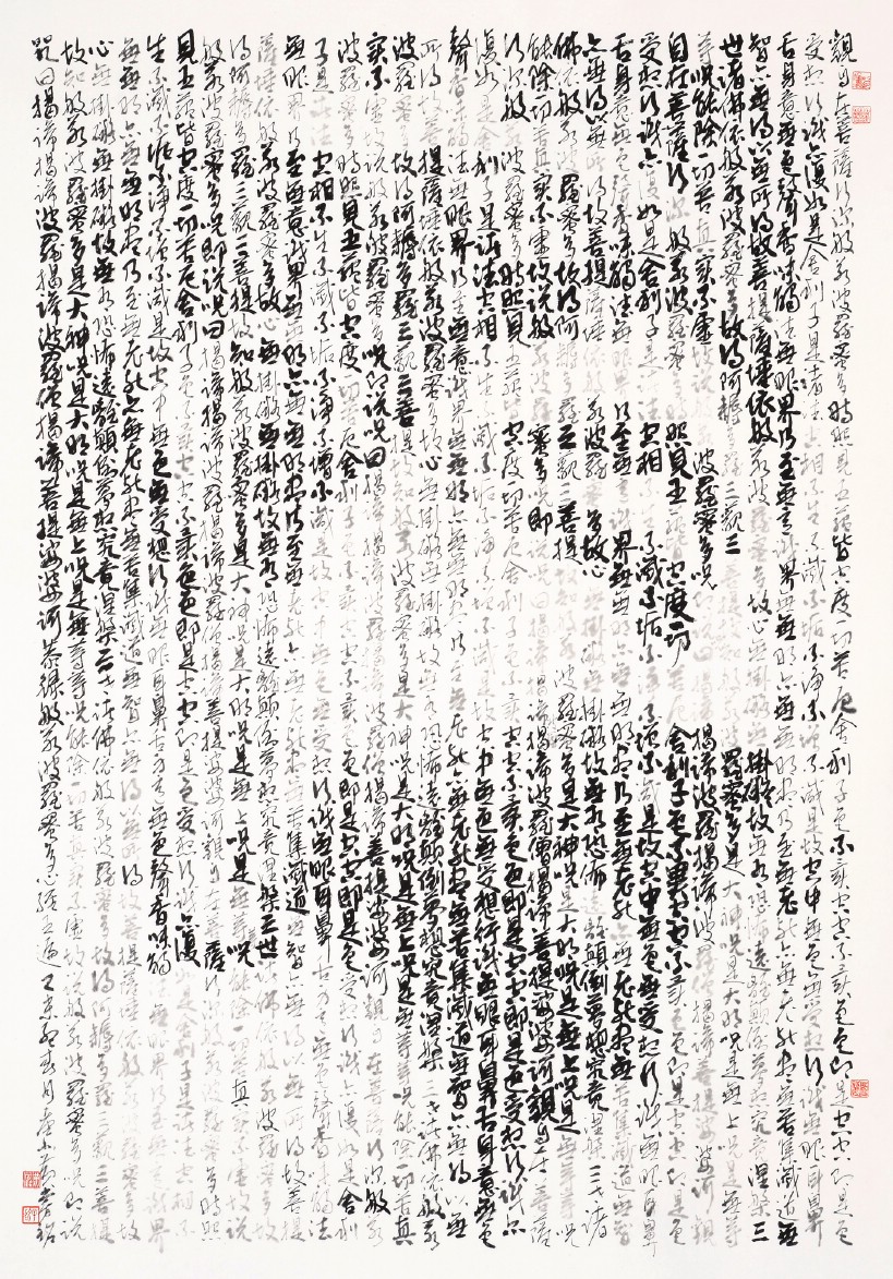 ¤£¦©ÂI¡AFree¡I