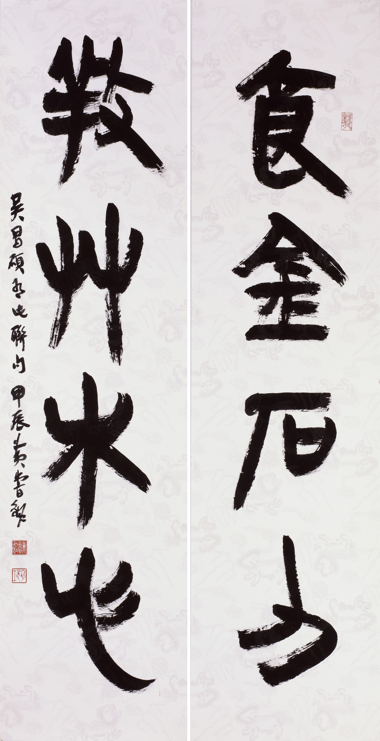 遊印、印材、篆刻、書道印、蔵書印（襌心佛道） 人気商品の 遊印、印材、篆刻、書道印、蔵書印（襌心佛道） 書 - 書