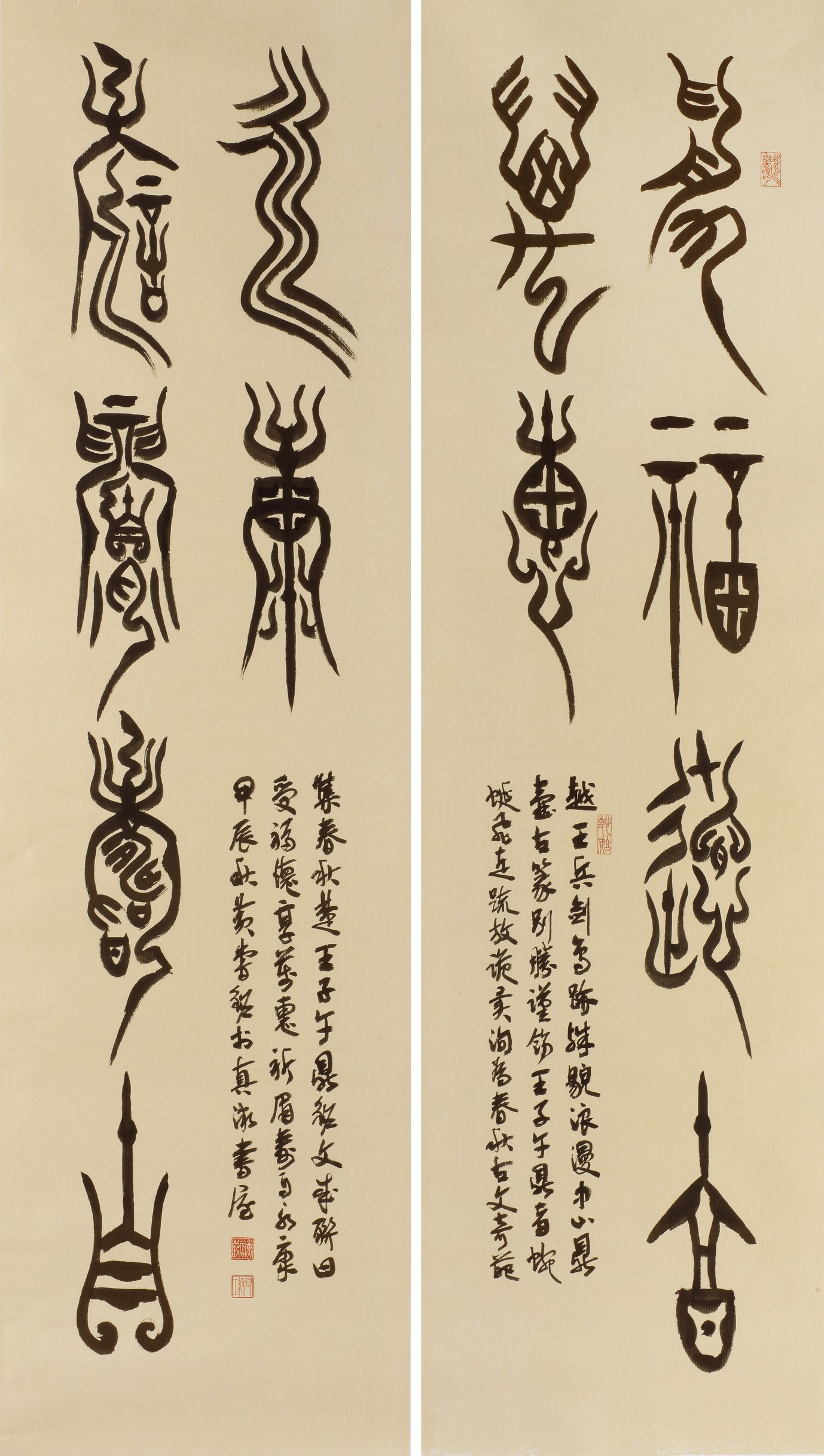 遊印、印材、篆刻、書道印、蔵書印（襌心佛道） 人気商品の 遊印、印材、篆刻、書道印、蔵書印（襌心佛道） 書 - 書
