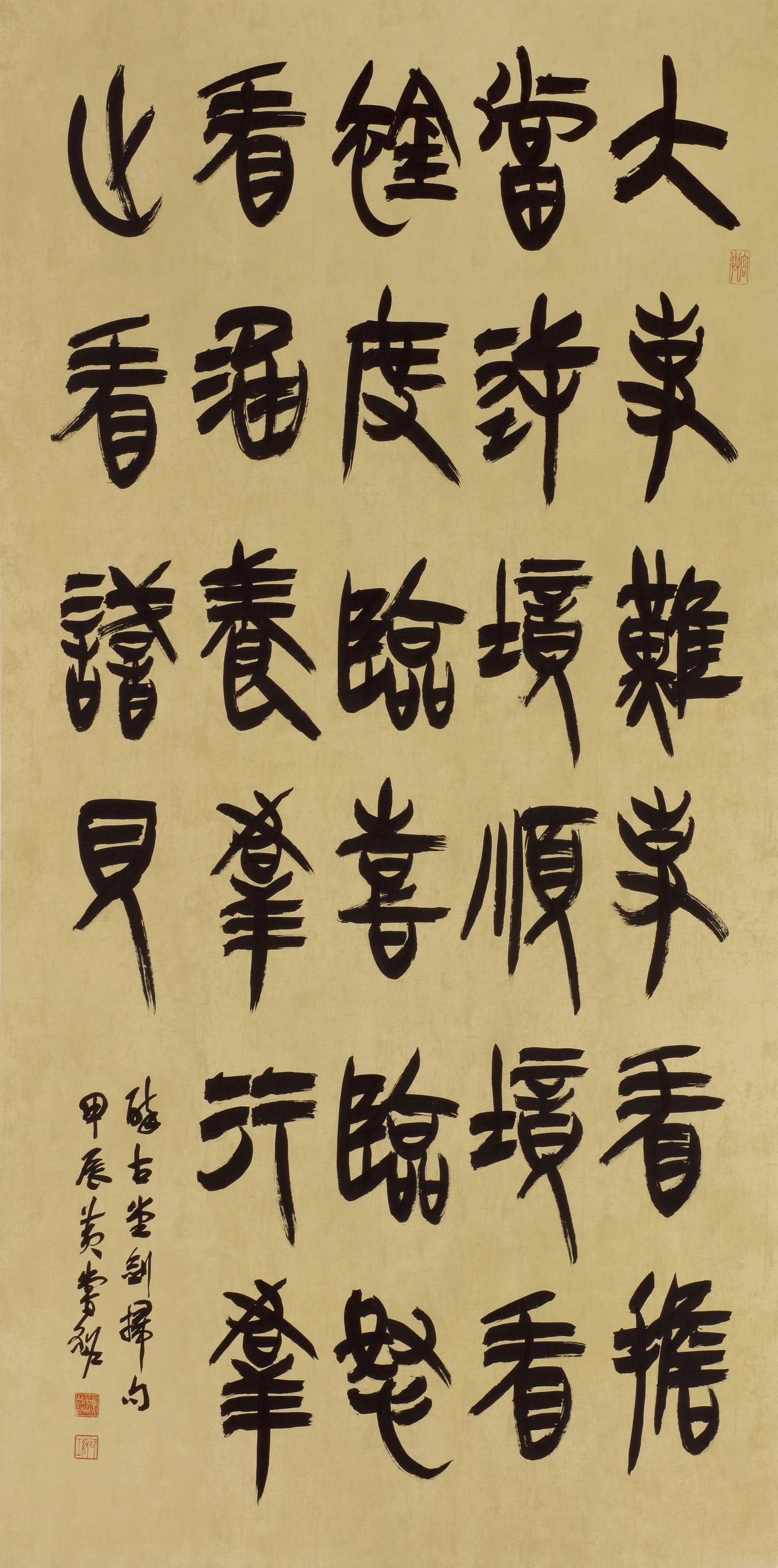 ¤£¦©ÂI¡AFree¡I