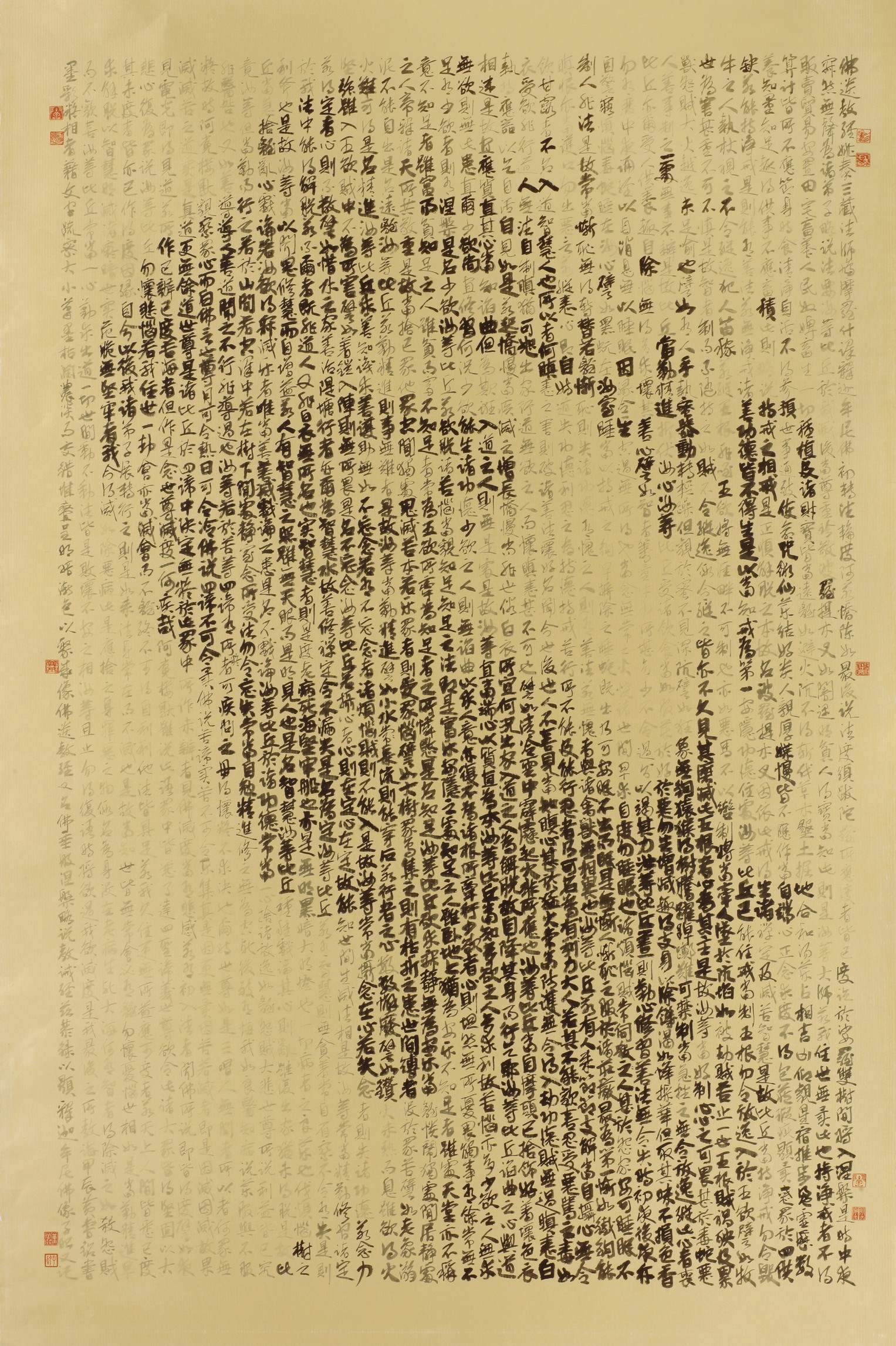 ¤£¦©ÂI¡AFree¡I