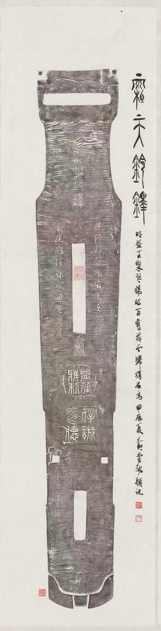 ¤£¦©ÂI¡AFree¡I