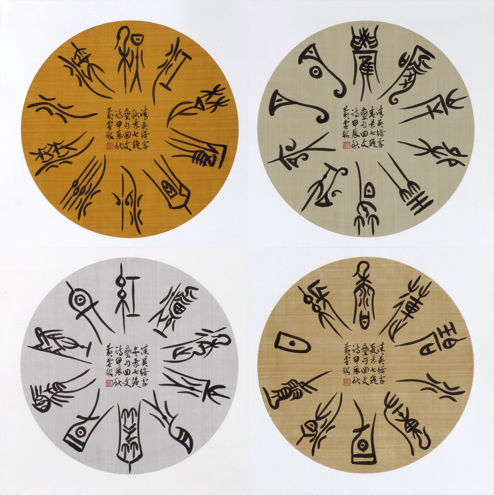 ¤£¦©ÂI¡AFree¡I