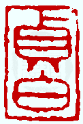 ☉-1,扣點數 1 點,可讀放大影像