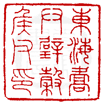¡ó-1¡A¦©ÂI¼Æ 1 ÂI¡A¥iŪ©ñ¤j¼v¹³
