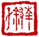 ☉-1,扣點數 1 點,可讀放大影像