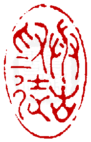 -1AI 1 IAiŪjv