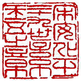¡ó-1¡A¦©ÂI¼Æ 1 ÂI¡A¥iŪ©ñ¤j¼v¹³