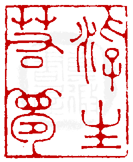 -1AI 1 IAiŪjv