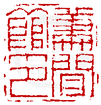 ¡ó-1¡A¦©ÂI¼Æ 1 ÂI¡A¥iŪ©ñ¤j¼v¹³