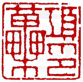 ¡ó-1¡A¦©ÂI¼Æ 1 ÂI¡A¥iŪ©ñ¤j¼v¹³